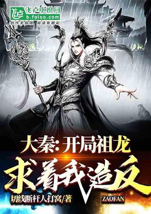 亿万僵尸